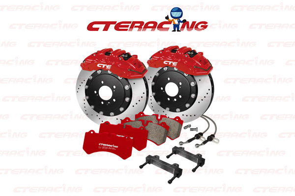 Brake Kit